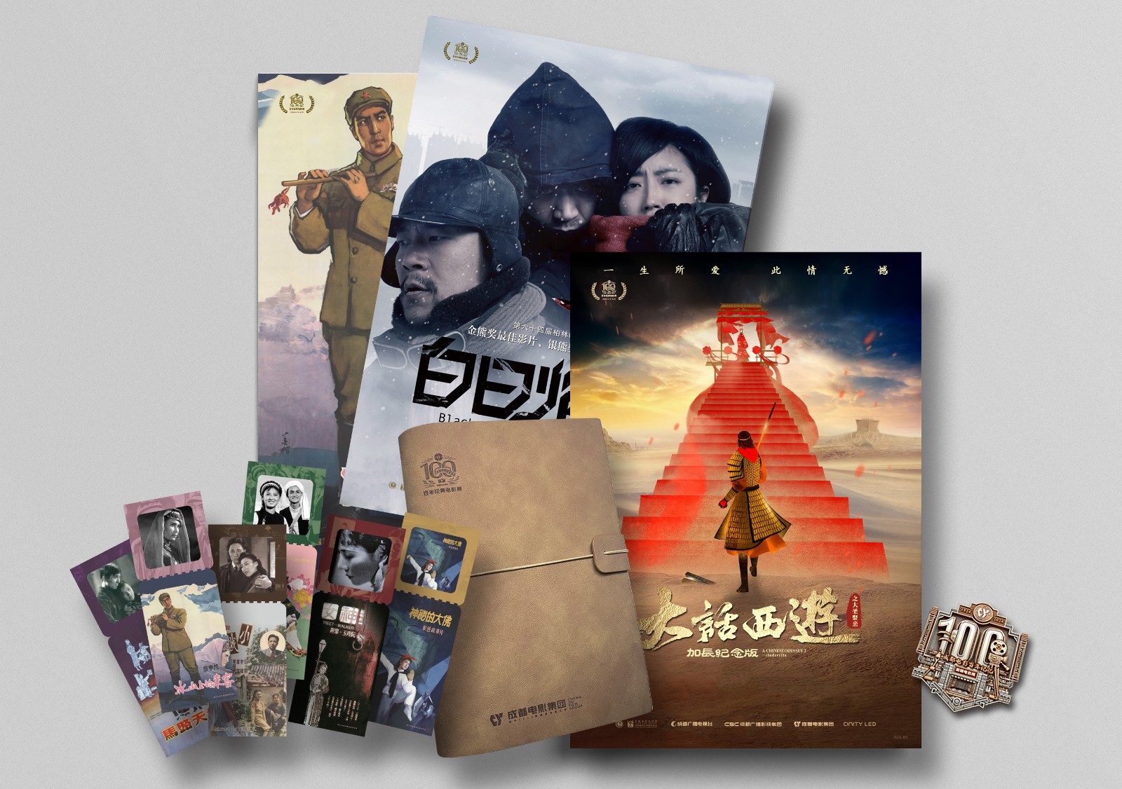 套票紀(jì)念禮展示.jpg 套票紀(jì)念禮展示.jpg