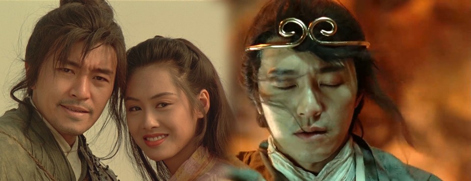 大話西游首圖.jpg 大話西游首圖.jpg